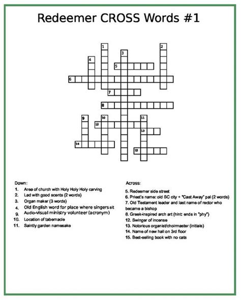 Browse and print math (general) crossword puzzles below. It's No Joke: Redeemer CROSSWORD Puzzles Are Here (answer ...
