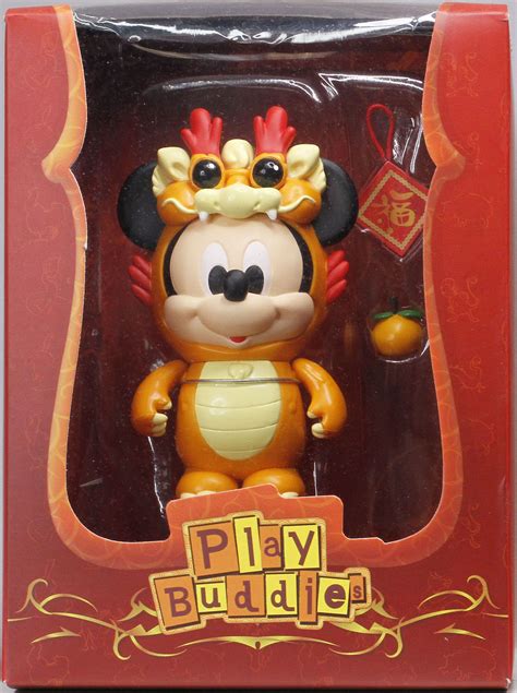 Zodiac Mickey Dragon Mickey Mouse By Disney Fr Trampt Library