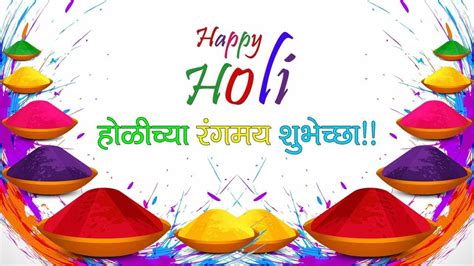 Special Happy Holi Photo With Name Wishes Images Artofit