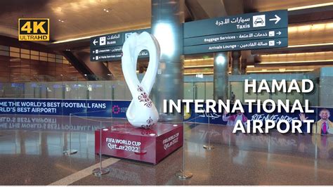 Hamad International Airport Arrival Fifa World Cup 2022 Walking