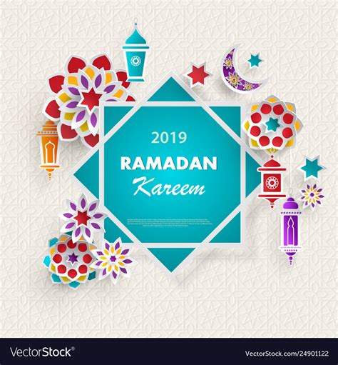 Ramadan Kareem Concept Banner Royalty Free Vector Image