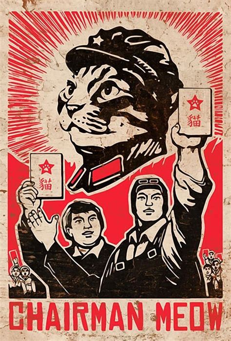 Pin By Vin Van Design On Poster Soviet Propaganda Cat Posters