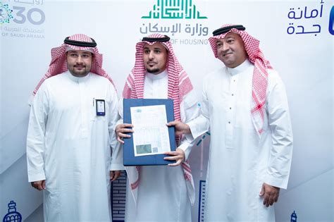 الشركة السعودية لخدمات السيارات والمعدات ساسكو هي شركة مساهمة عامة سعودية تأسست بموجب القرار الوزاري رقم 563 تاريخ 23/12/1402هـ الموافق12/10/1982م مستفيدو مخطط «عسفان» للأراضي المجانية يبدؤون البناء وأمين ...
