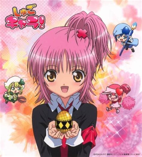 Pin Su Shugo Chara