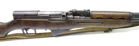 Norinco Sks 762x39mm Caliber Rifle Produced In China Most Probably