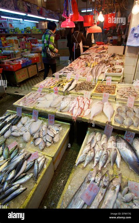 Fischmarkt Hong Kong China Stockfotografie Alamy