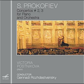 Concertos Pour Piano N Et N Viktoria Postnikova Sergei