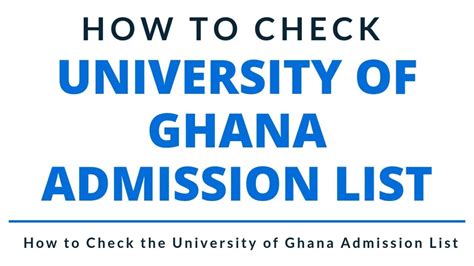 Check Your Admission Status For University Of Ghana 2019 2020 Academic Year Ghana Education Center