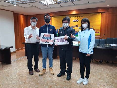 The site owner hides the web page description. 6搶1》選手最快2日施打疫苗 賽事期間每3天檢測一次 - 棒球 - 中時