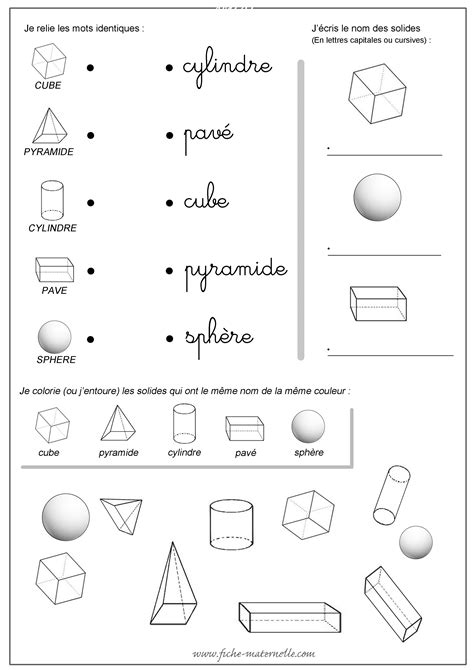 Les Volumes à La Maternelle à La Maternelle