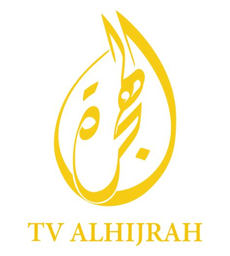 Home > hypp tv free channels > tv al hijrah. TV Alhijrah - Wikipedia