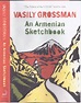 Reading This Book, Cover to Cover ...: Review: Vasily Grossman, An ...