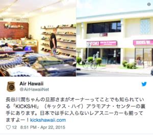 Icu29 provides you with the latest and best quality av videos to watch online,let you watch a variety of av online, japanese av, uncensored av, jav. 長谷川潤の離婚の原因は？旦那だった人は誰？ハリウッド俳優 ...