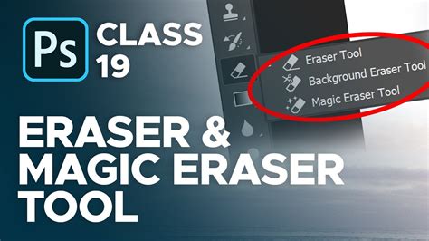Complete Guide On What Is Background Eraser Tool In Photoshop Easy Steps
