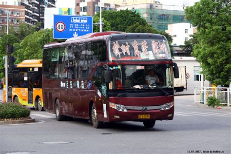Shenzhen Bus Tour 15072017 277 Photo Sharing Network
