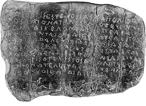 Ancient Greek Writing Tablet