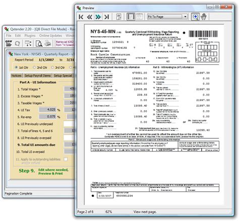 Qtools Software Qxtender Screen Shots