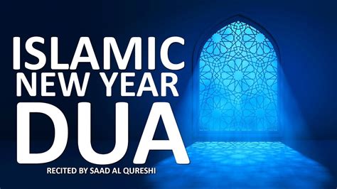 Dua For Islamic New Year To Make Successful Peaceful Healthy And