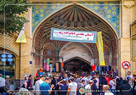 The Grand Bazaar Iran Tour And Travel With Iraniantours