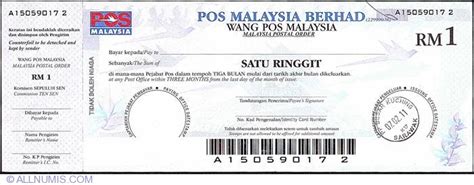 Postal ninja easily tracks international malaysia post packages and ems shipments from malaysia. 1 Ringgit 2011, State of Sarawak - Bilingually Inscribed ...