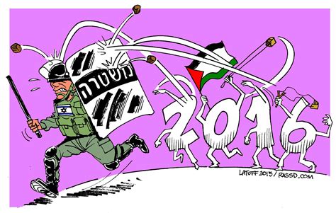 رسومات عن الانتفاضة الفلسطينية