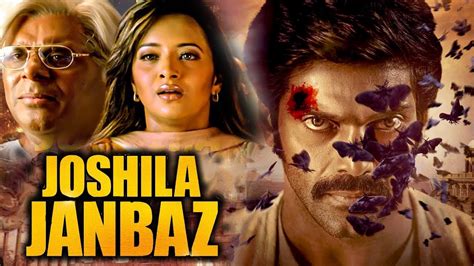 South Action Full Movie Joshila Jaanbaaz Hindi Dubbed Full Movie