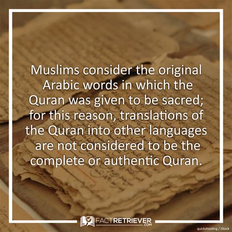 50 Inspiring Facts About The Quran Facts Quran