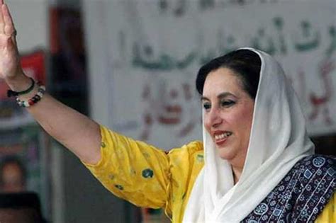 Benazir Bhuttos Murder Still Remains A Mystery Daily Times