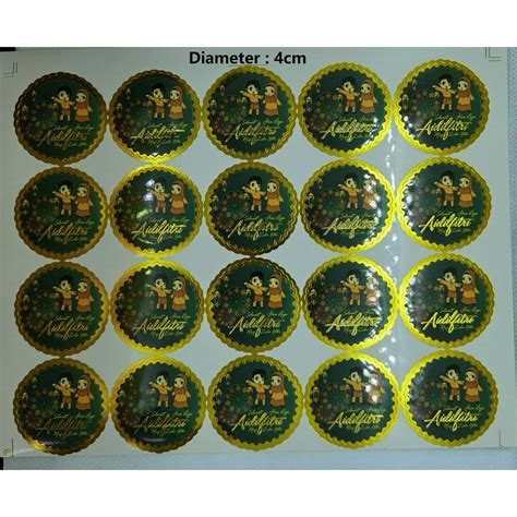 2021 Hari Raya Sticker For Balang Cookies 1shtpkt Shopee Malaysia