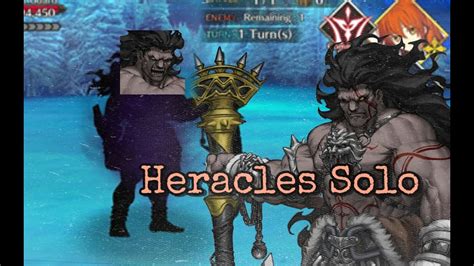 Do you like this video? FGO NA Lostbelt 2: Shadow Heracles vs Heracles (Solo ...