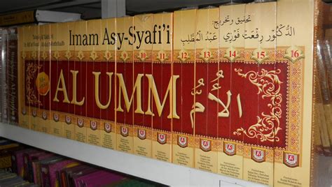 Kitab jenazah, kitab puasa, kitab haji. Download Terjemahan Kitab Al-Umm versi lengkap dan ringkas ...