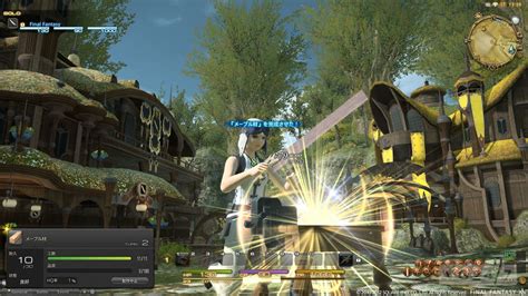 Final Fantasy Xiv A Realm Reborn Gets Gathering And Crafting Footage