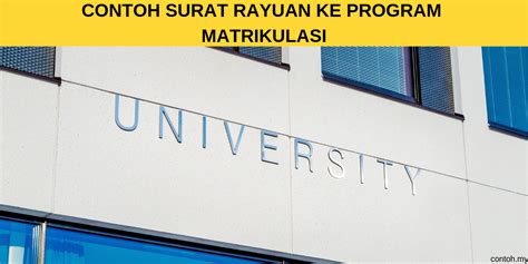 Permohonan hanya dibuka kepada pelajar yang telah menduduki peperiksaan sijil pelajaran malaysia (spm) pada tahun 2018. Surat Permohonan Sijil Matrikulasi - Harbolnas a