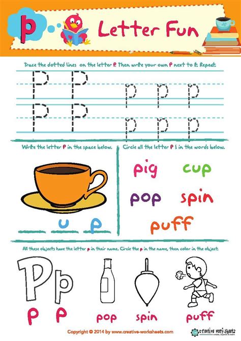 Jolly Phonics Letter Sound P Worksheet Images And Photos Finder