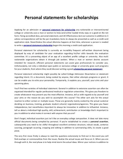 Scholarship Personal Statement Samples