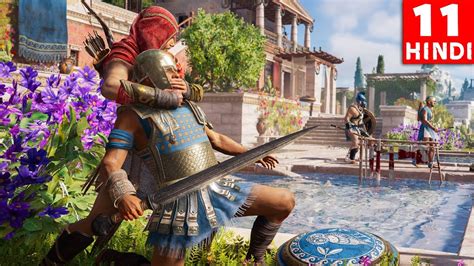 Assassin S Creed Odyssey HINDI Gameplay Part SPARTA YouTube