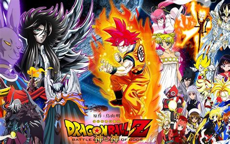 The new dragon ball super chapter 74 is expected to come out at midnight jst (japan standard time) on july 20th, 2021. Dragon Ball Super All Gods Wallpapers - Wallpaper Cave