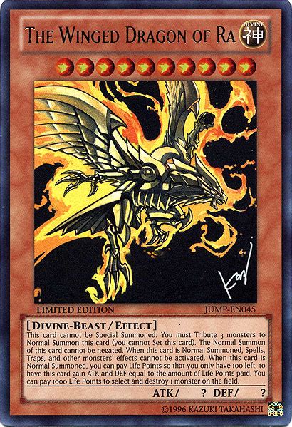 Card Erratathe Winged Dragon Of Ra Yu Gi Oh Fandom Powered By Wikia