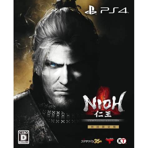 Nioh Complete Edition Ps4 Nin Nin