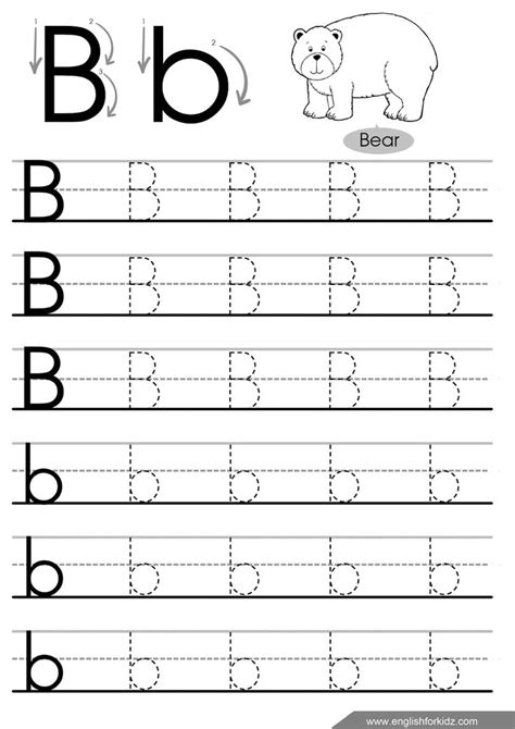 Letter B Tracing Worksheet Letter Tracing Worksheets Alphabet