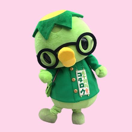 第7回ゆる～いご当地キャラパーティー！in湘南茅ヶ崎（参加キャラクター）｜茅ヶ崎市特別観光大使「えぼし麻呂」オフィシャルサイト｜ゆる党（ゆるシックス）