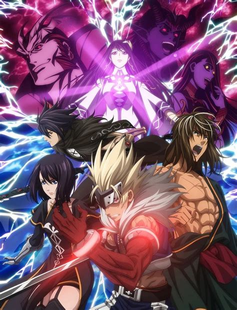 New Arad Senkidungeon Fighter Online Animes Video Reveals Japanese