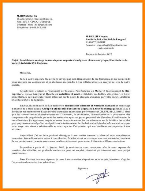 Parfois ce plus provient de la lettre de motivation : Lettre De Motivation MÃ©canique Stage - Soalan o