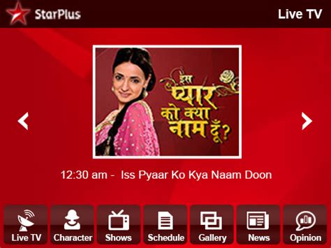 Star Plus Live Tv Behance