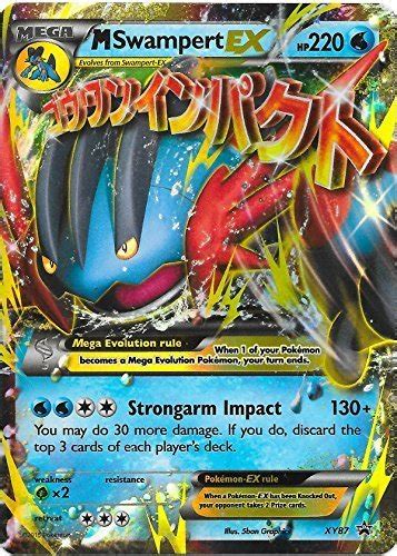 Megam Swampert Ex Pokemon Card Promo Xy 87 Ultra Rare Holo Foil