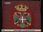 Ordenje Republike Srpske - Grb Nemanjica Republika Srpska † - YouTube