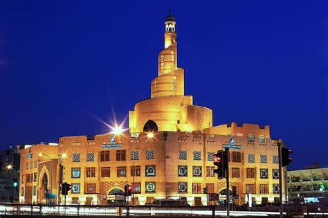 Fanar Qatar Islamic Cultural Center Cultural Center Qatar