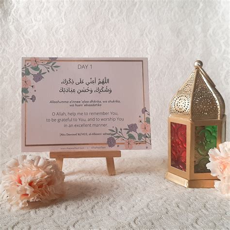 Dua Cards 30 Duas For 30 Days Ramadan Dua Card Set Etsy