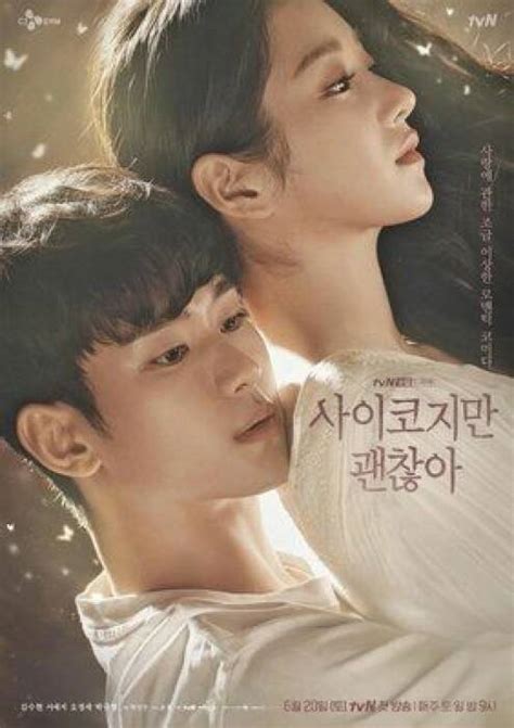 Rekomendasi Drama Korea Paling Romantis Yang Wajib Kamu Tonton Indozone Id
