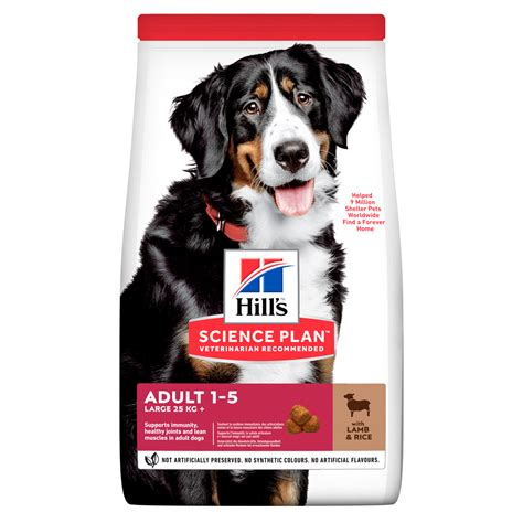 Hills Science Plan Adult Large Breed Сухой Корм для Взрослых Собак